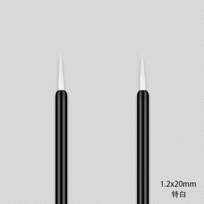 1.2*20mm-off white Serum Brush