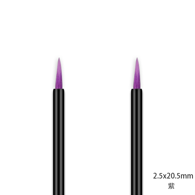 2.5*20.5mm-purple Serum Brush