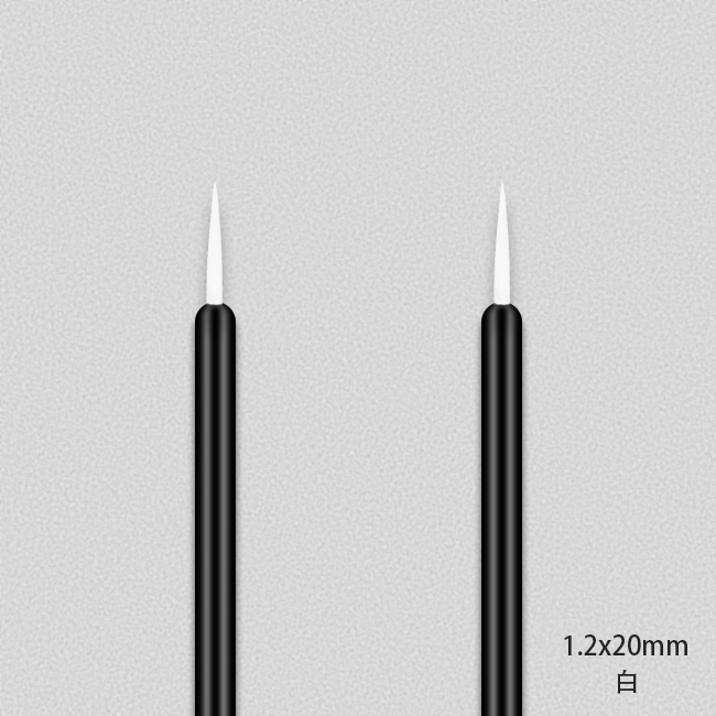 1.2*20mm-white Serum Brush